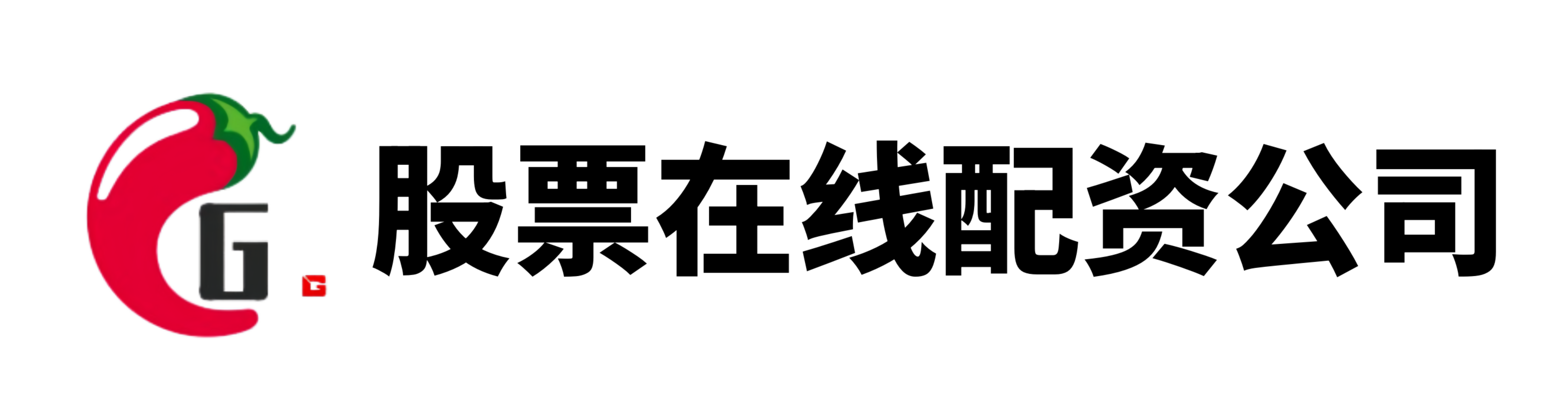 汇融优配